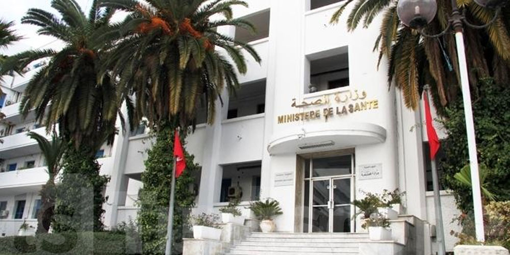 Dernière Chance : Inscription des Étudiants en 3e Année de Médecine – Clôture Demain à 18h !